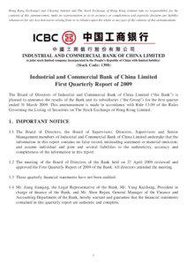 Hong Kong Exchanges and Clearing Limited and The Stock Exchange of Hong Kong Limited take no responsibility for the contents of this announcement, make no representation as to its accuracy or completeness and expressly disclaim any liability whatsoever for any loss howsoever arising from or in reliance upon the whole or any part of the contents of this announcement.