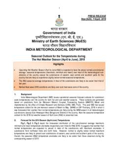 1  PRESS RELEASE New Delhi, 1stApril, 2018  भारत सरकार