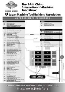 The 14th China International Machine Tool Show JMTBA MEMBER EXHIBITORS Hall E1