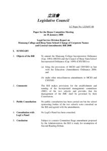 立法會 Legislative Council LC Paper No. LS36[removed]Paper for the House Committee Meeting on 18 January 2008 Legal Service Division Report on
