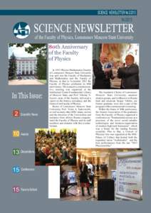 SCIENCE NEWSLETTER № 2/2013 № of the Faculty of Physics, Lomonosov Moscow State University 80th Anniversary of the Faculty