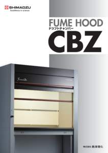 CBZ Series i 1  http://www.shimadzu-rika.co.jp/