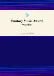Suntory Music Award Awardees