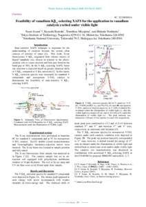 Photon Factory Activity Report 2006 #24 Part BChemistry 9C, 7C/2005P014  Feasibility of vanadium Kβ5,2-selecting XAFS for the application to vanadium