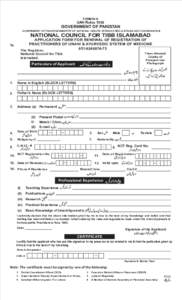 FORM IV-A  UAH Rules 1980 GOVERNMENT OF PAKISTAN