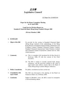 立法會 Legislative Council LC Paper No. LS[removed]Paper for the House Committee Meeting on 16 April 2004