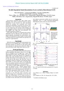 Photon Factory Activity Report 2007 #25 Part BAtomic and Molecular Science 7A/2007G187  K-shell dependent bond dissociation of core-excited p-fluorobenzyl SAM