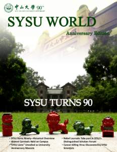 SYSU WORLD  Anniversary Edition SYSU TURNS 90