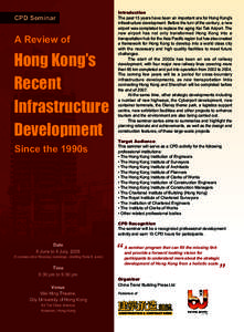 CPD Seminar  A Review of Hong Kong’s Recent