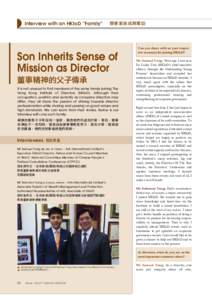 Interview with an HKIoD “Family”  Ᏸོড়ఊԙষட೤ Son Inherits Sense of Mission as Director