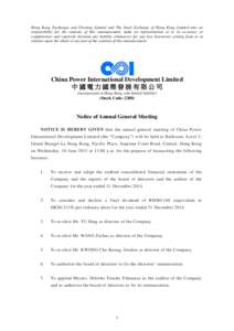 The Stock Exchange of Hong Kong Limited takes no responsibility for the contents of this announcement, makes no representation as to its accuracy or completeness and expressly disclaims any liability whatsoever for any l