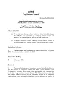 立法會 Legislative Council LC Paper No. LS88[removed]Paper for the House Committee Meeting of the Legislative Council on 18 February 2000 Legal Service Division Report on