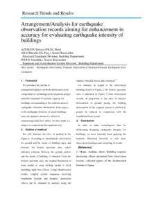 Research Trends and Results  Arrangement/Analysis for earthquake observation records aiming for enhancement in accuracy for evaluating earthquake intensity of buildings
