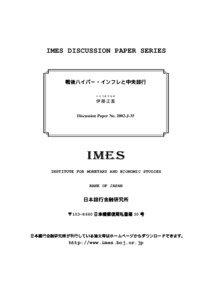 IMES DISCUSSION PAPER SERIES  Discussion Paper No[removed]J-35