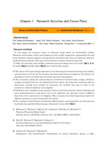 Chapter 1  Research Activities and Future Plans Theory of Solid State Physics