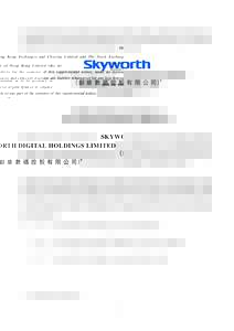 Hong Kong Exchanges and Clearing Limited and The Stock Exchange of Hong Kong Limited take no responsibility for the contents of this supplemental notice, make no representation as to its accuracy or completeness and expr