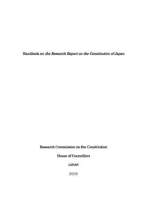 Handbook on the Research Report on the Constitution of Japan  Research Commission on the Constitution House of Councillors JAPAN