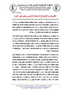Microsoft Word - Living Conditions - Naher El Bared Palestinian Refugees.doc