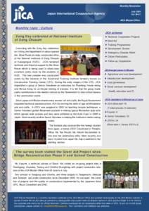 Monthly Newsletter July 2006 VolJapan International Cooperation Agency