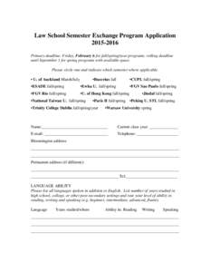 Law School Exchange Program Application