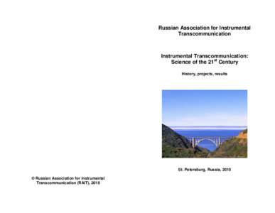 Russian Association for Instrumental Transcommunication