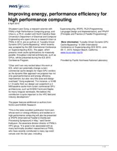 Improving energy, performance efficiency for high performance computing