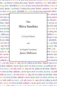Shiva Samhita free PDF download