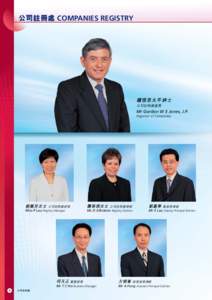 Politics of Hong Kong / Corporate Registers Forum / Financial regulation / Hong Kong law