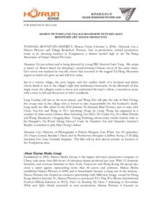 Village Roadshow / RoadShow / Shanxi / Cinema of China / Hong Kong / Chinese culture / Films / The World