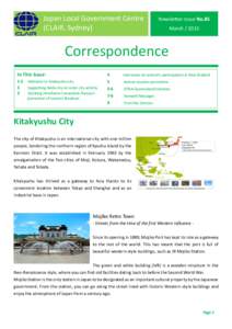Japan Local Government Centre (CLAIR, Sydney) Newsletter Issue No.85 March[removed]