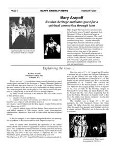 KAPPA GAMMA PI NEWS  PAGE 4 FEBRUARY 2000