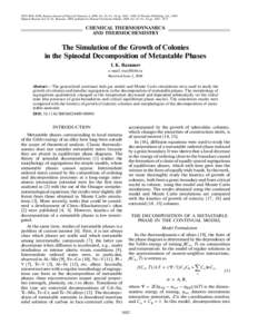 ISSN 00360244, Russian Journal of Physical Chemistry A, 2009, Vol. 83, No. 10, pp. 1682–1688. © Pleiades Publishing, Ltd., 2009. Original Russian Text © I.K. Razumov, 2009, published in Zhurnal Fizicheskoi Khimii, 2