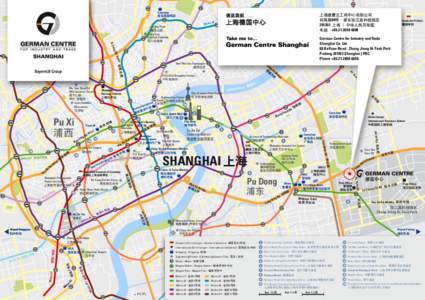 Hangzhou Metro / Draft:HKRI Taikoo Hui / Line 5 /  Hangzhou Metro