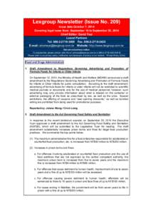 Lexgroup Newsletter (Issue No[removed]Issue date:October 7, 2014 Covering legal news from: September 16 to September 30, 2014 Chief Editor: David Tsai Lexcel Partners Tel: [removed]Fax: [removed]