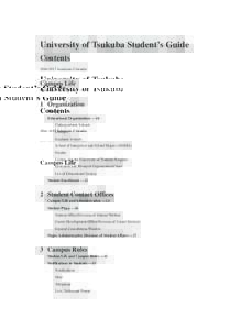 University of Tsukuba Student’s Guide ContentsAcademic Calendar  Campus Life