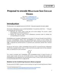 L2/14-014R  Proposal to encode MALAYALAM SIGN CIRCULAR VIRAMA Cibu Johny, [removed] Shiju Alex, [removed]
