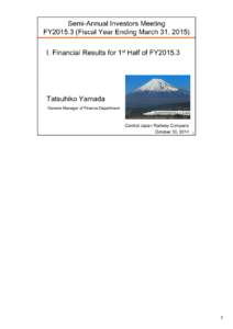 High-speed rail in Japan / Shinkansen / Bankruptcy of Lehman Brothers / Japanese yen / Maglev / Nova / Lehman Brothers / Land transport / Rail transport / Transport
