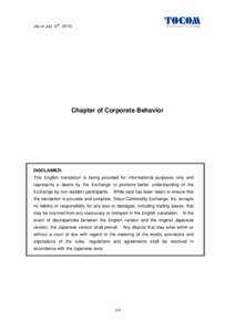 th  (As of July 12 , 2013) Chapter of Corporate Behavior