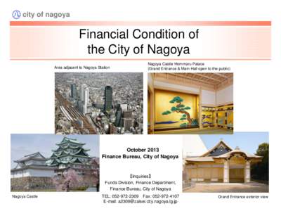 city of nagoya  Financial Condition of the City of Nagoya Area adjacent to Nagoya Station