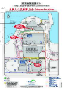 Hong Kong Convention and Exhibition Centre Main Entrance Locations