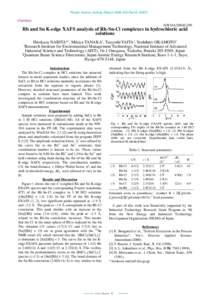Photon Factory Activity Report 2006 #24 Part BChemistry NW10A/2004G299  Rh and Sn K-edge XAFS analysis of Rh-Sn-Cl complexes in hydrochloric acid