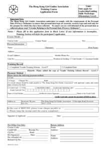 TS003  The Hong Kong Girl Guides Association Training Course Application Form