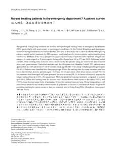 Hong Kong Journal of Emergency Medicine  Nurses treating patients in the emergency department? A patient survey YS Ong