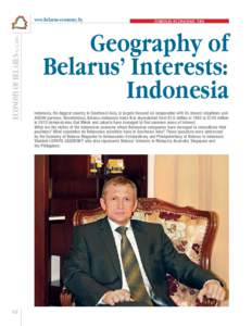 ECONOMY OF BELARUS No. 2, 2014  www.belarus-economy.by 62