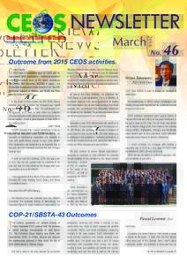 NEWSLETTER 2016 March  No.