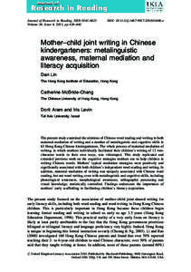 Motherchild joint writing in Chinese kindergarteners: metalinguistic awareness, maternal mediation and literacy acquisition