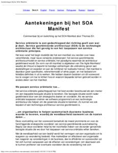 Aantekeningen bij het SOA Manifest