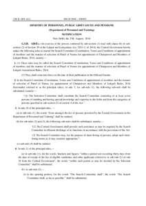Lokpal / United States Constitution / Lokayukta / Jan Lokpal Bill / Corruption in India / Corruption / Politics