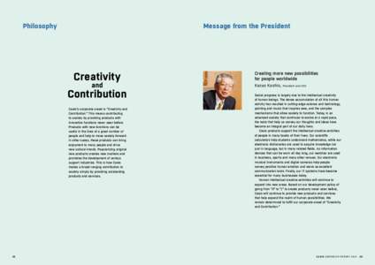 Philosophy  Message from the President Creativity and