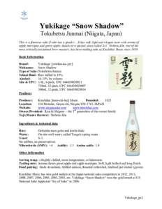 Food and drink / Rice wine / Sake / Niigata Prefecture / Niigata /  Niigata / Marzipan / Universal Product Code / Noboru